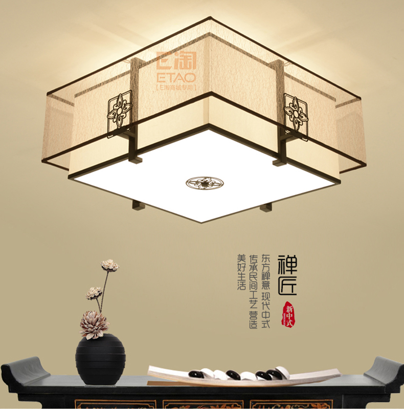 [E淘-灯饰]中式风格—— 徽唐灯饰 新品上架！