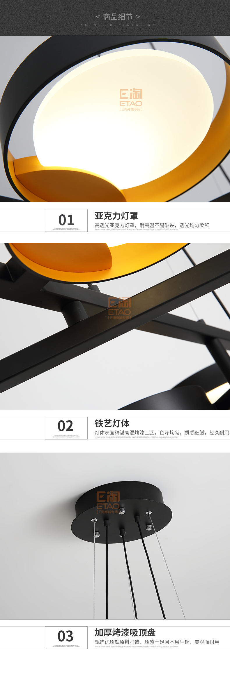 [E淘-灯饰]现代风格—— 华居艺术 新品上架！