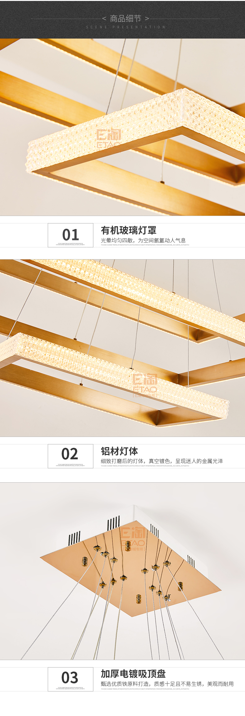 [E淘-灯饰]现代风格—— 华居艺术 新品上架！