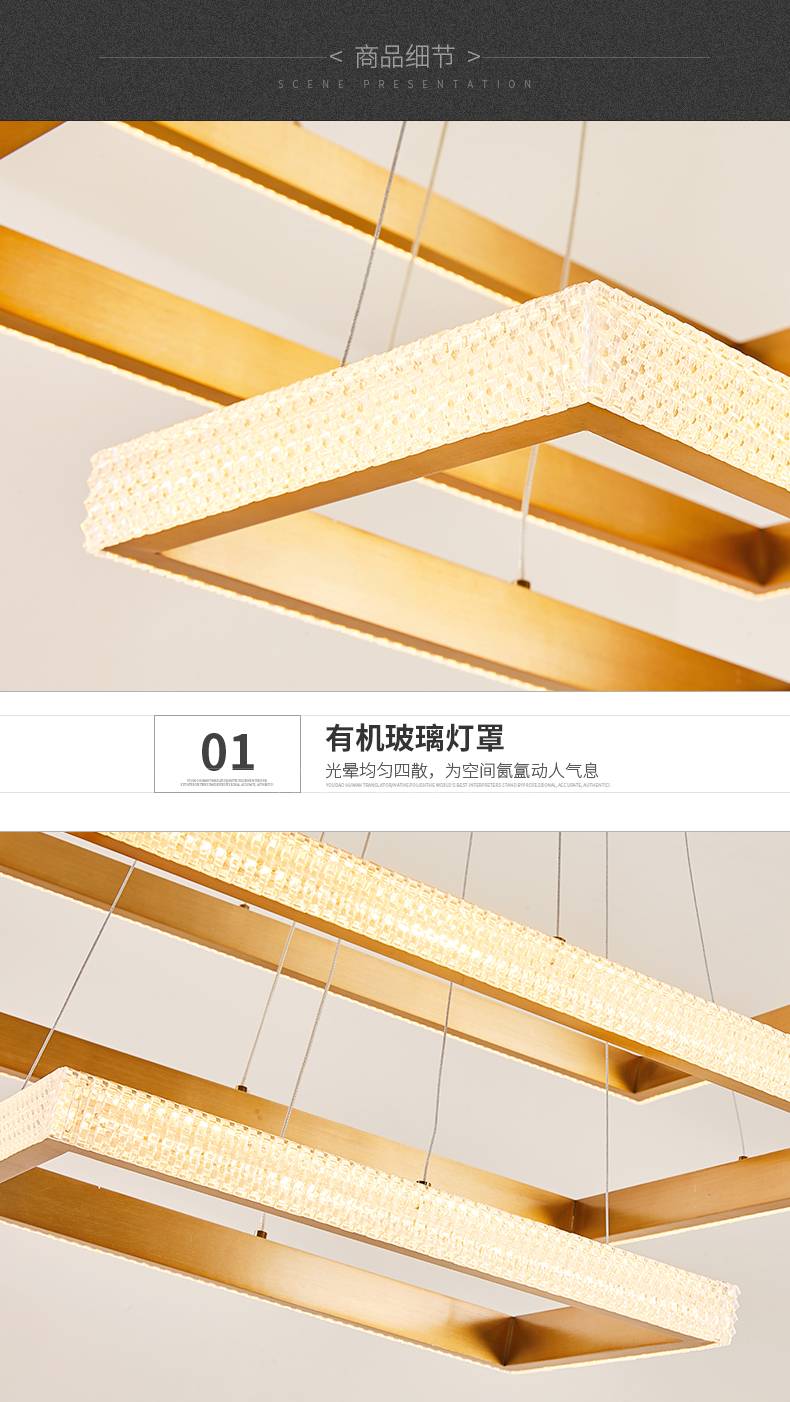 [E淘-灯饰]现代风格—— 华居艺术 新品上架！