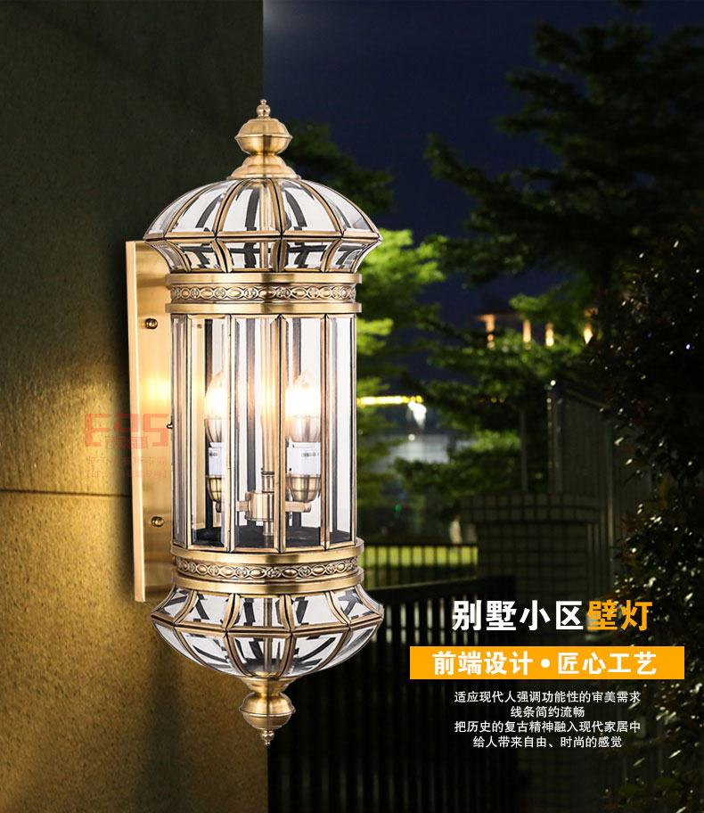 [EDS会员商城-灯饰]美式风格 — — 欧玛铜灯 新品上架！