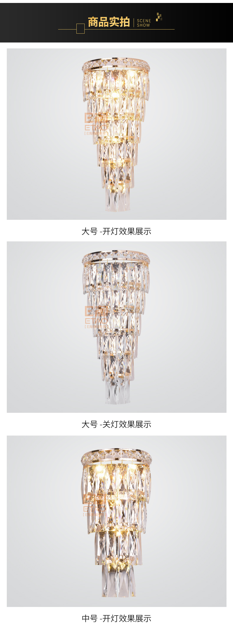 [E淘-灯饰]现代风格—— 斯普林 新品上架！