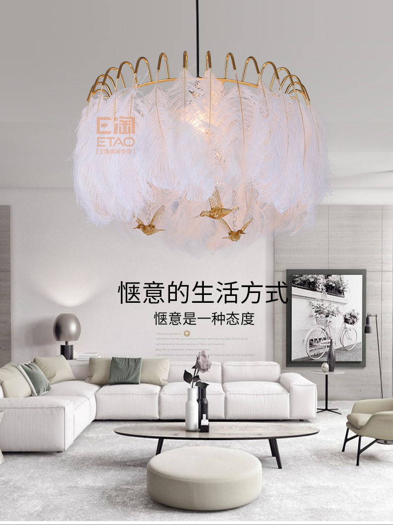 [E淘-灯饰]欧式、现代风格 — — 意库照明 新品上架！