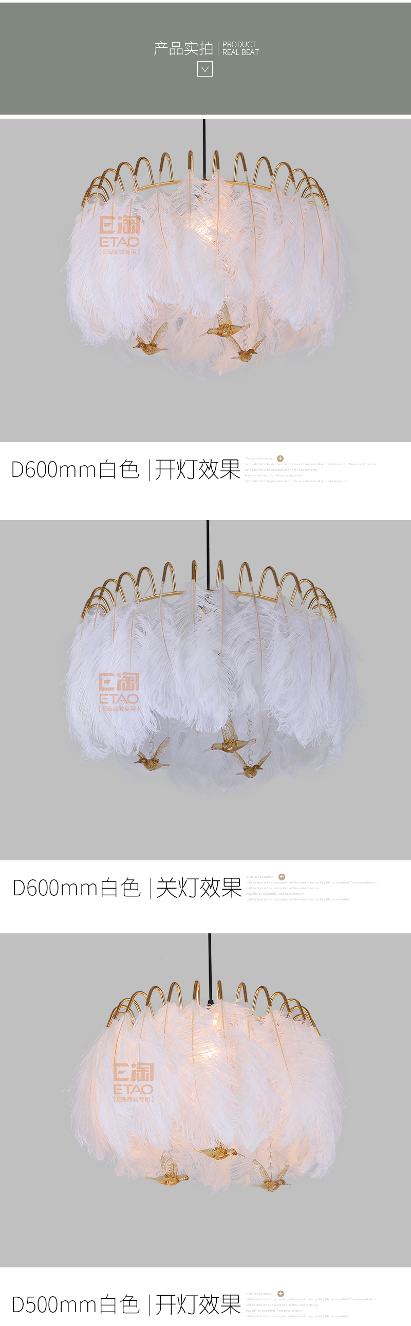[E淘-灯饰]欧式、现代风格 — — 意库照明 新品上架！