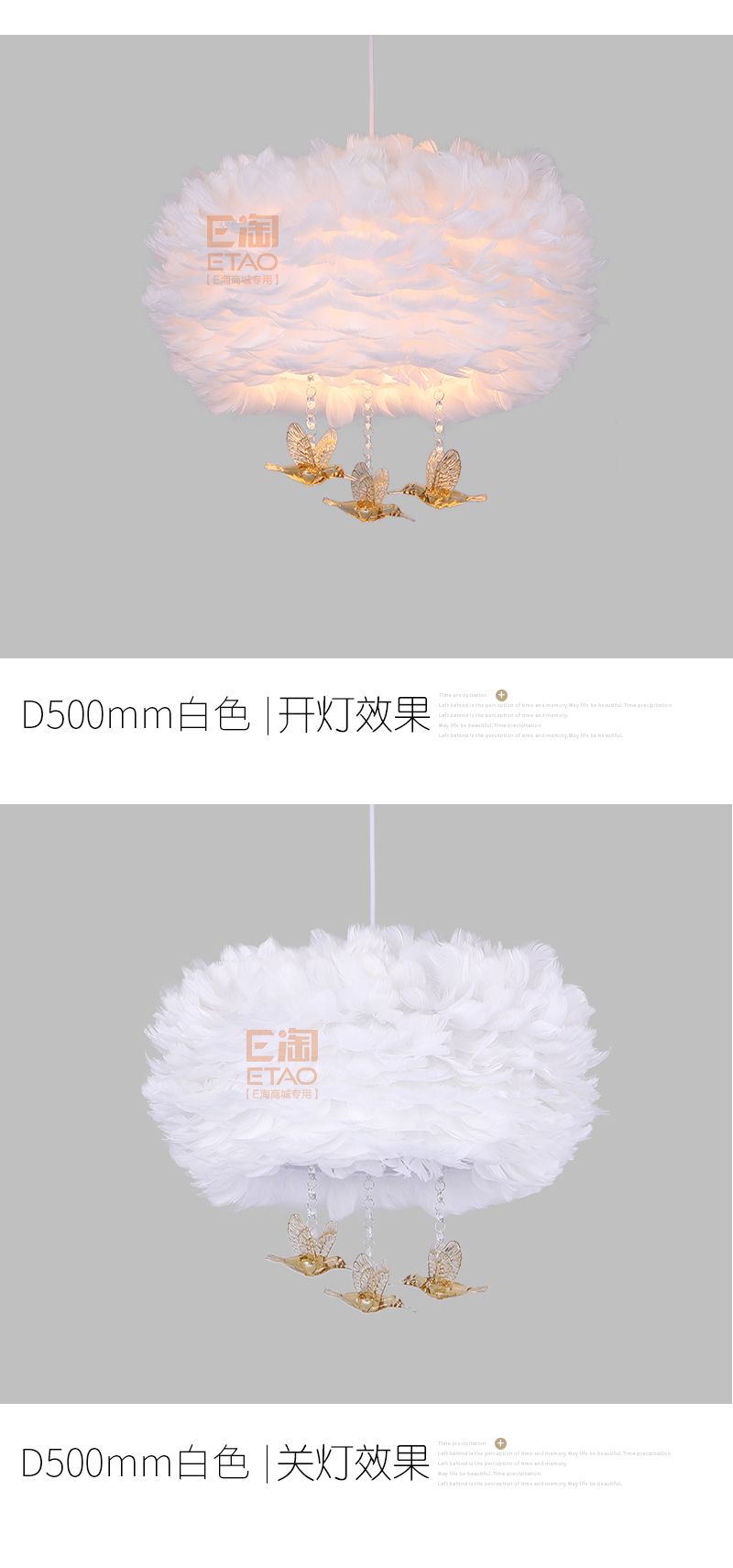 [E淘-灯饰]欧式、现代风格 — — 意库照明 新品上架！