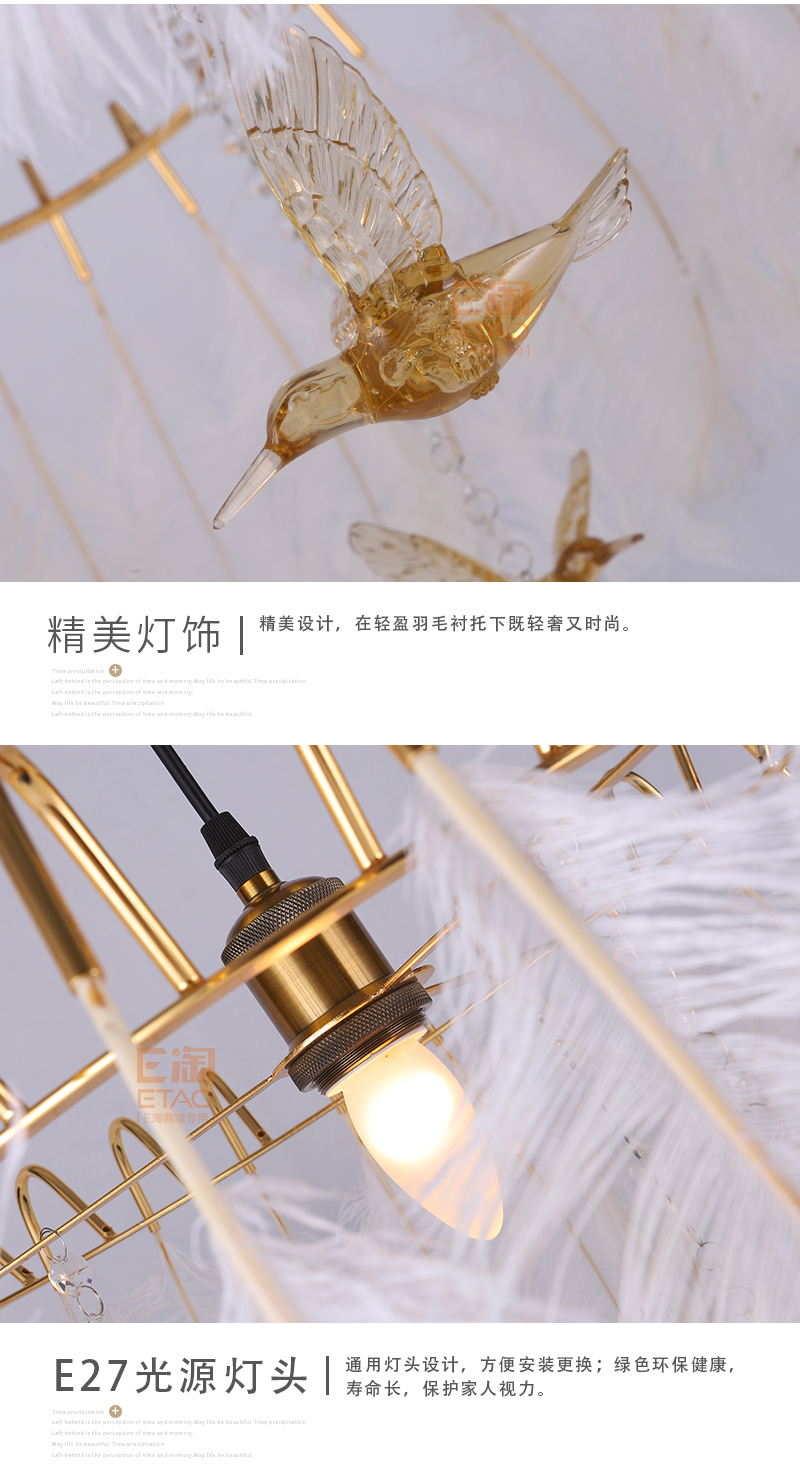 [E淘-灯饰]欧式、现代风格 — — 意库照明 新品上架！