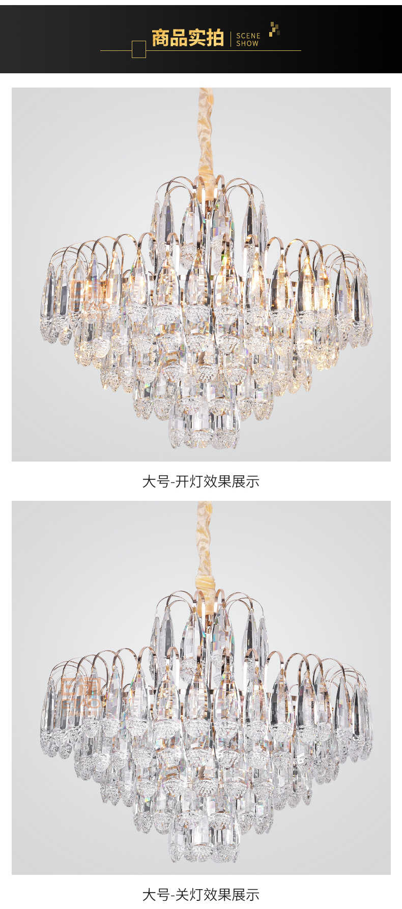 [E淘-灯饰]现代风格—— 斯普林 新品上架！