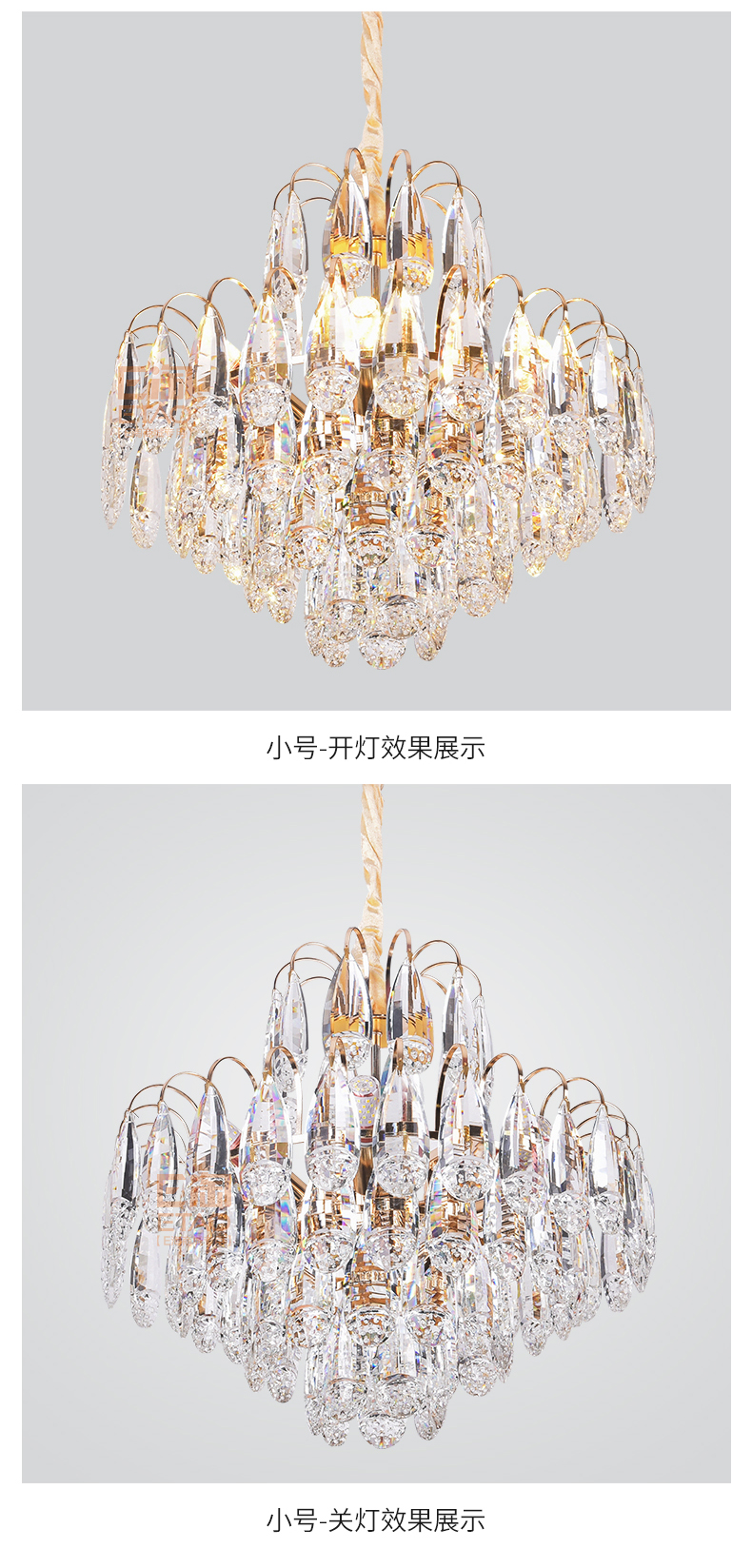 [E淘-灯饰]现代风格—— 斯普林 新品上架！
