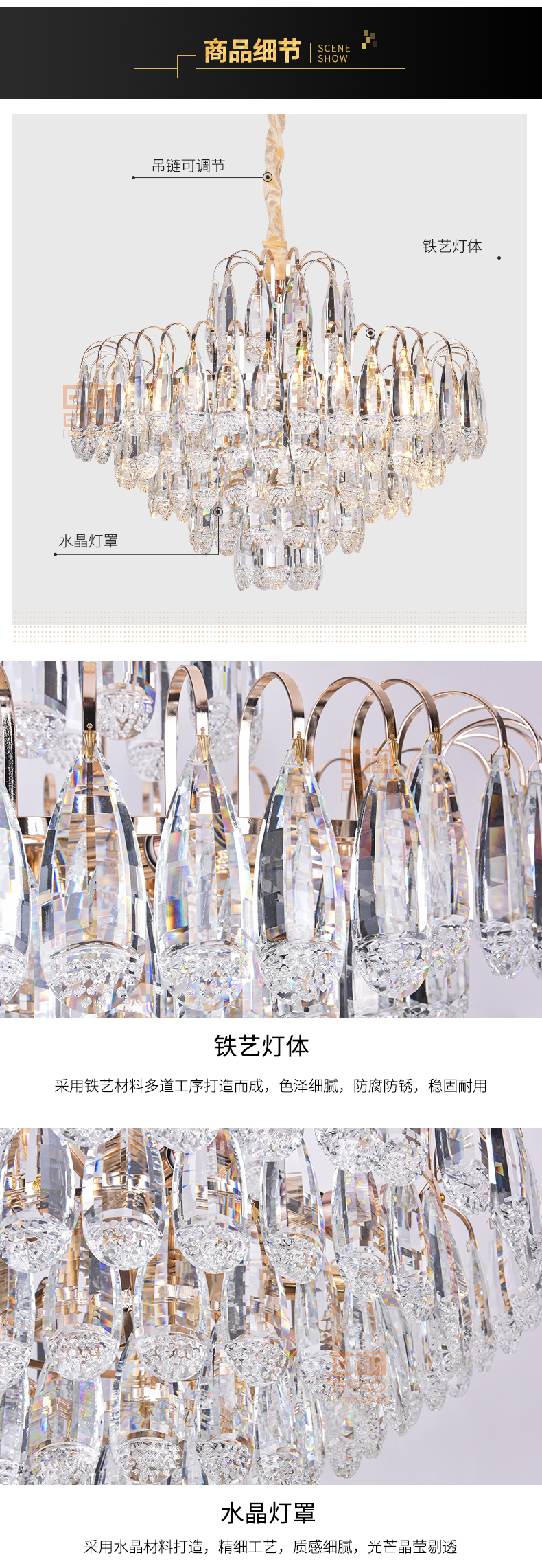 [E淘-灯饰]现代风格—— 斯普林 新品上架！