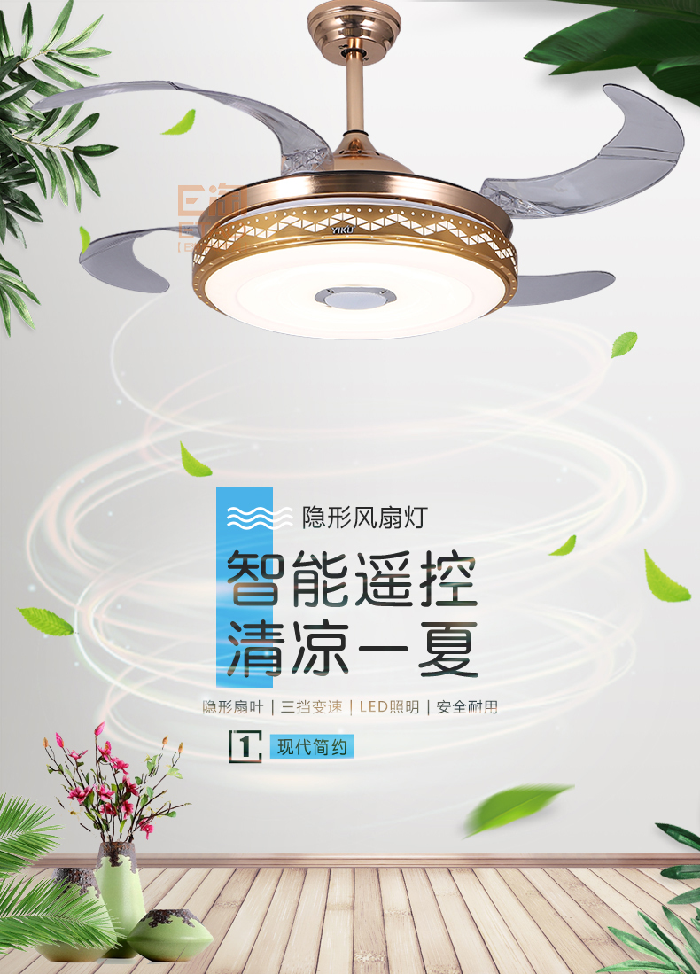 [E淘-灯饰]欧式、现代风格 — — 意库照明 新品上架！
