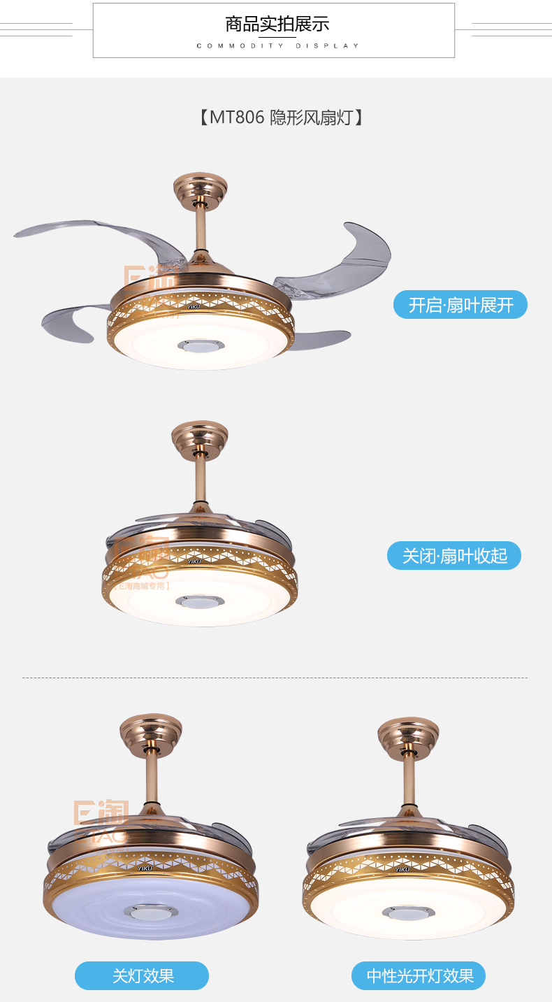 [E淘-灯饰]欧式、现代风格 — — 意库照明 新品上架！