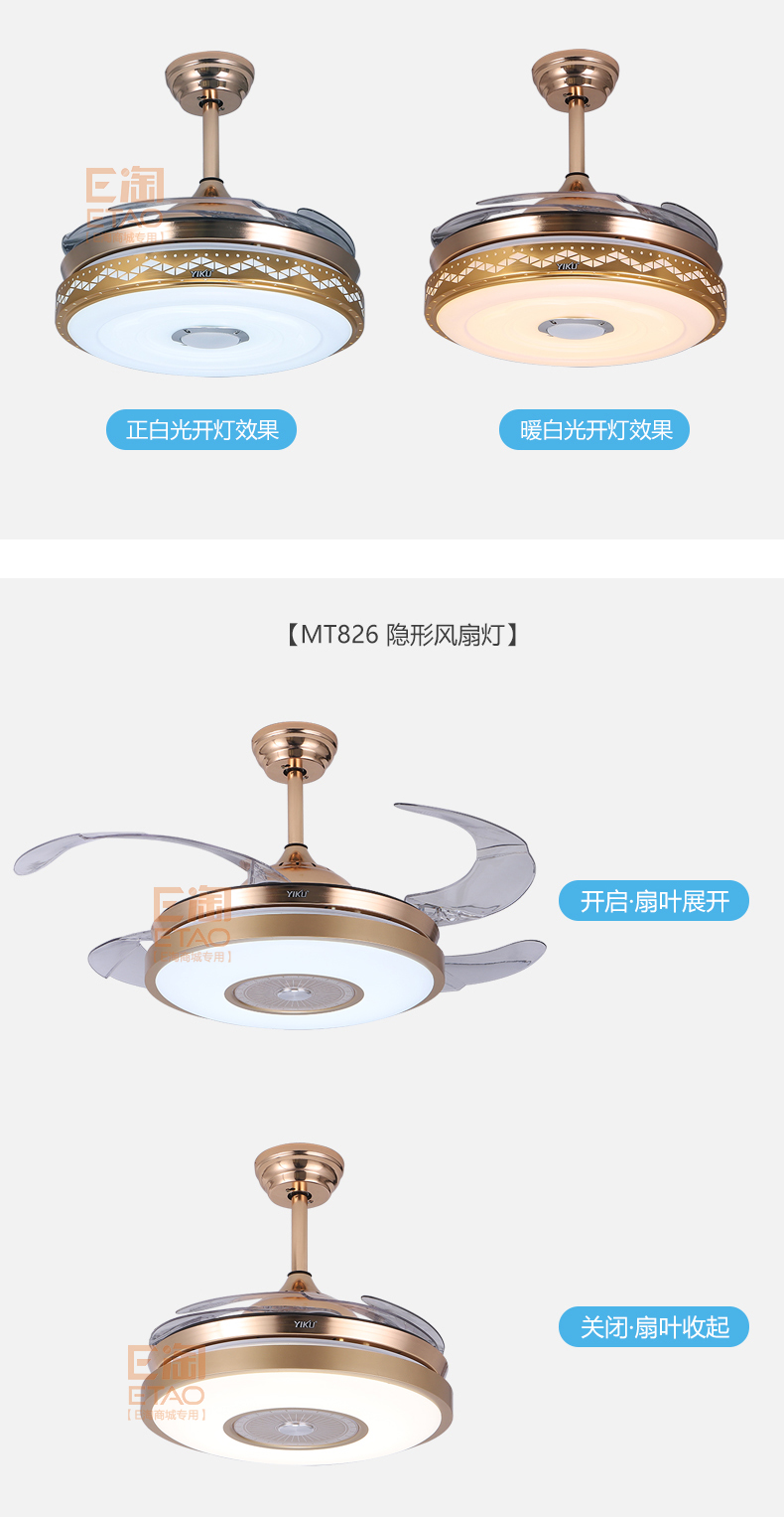 [E淘-灯饰]欧式、现代风格 — — 意库照明 新品上架！