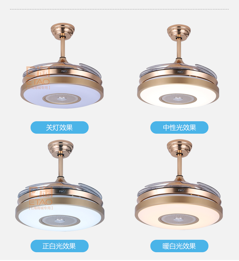 [E淘-灯饰]欧式、现代风格 — — 意库照明 新品上架！