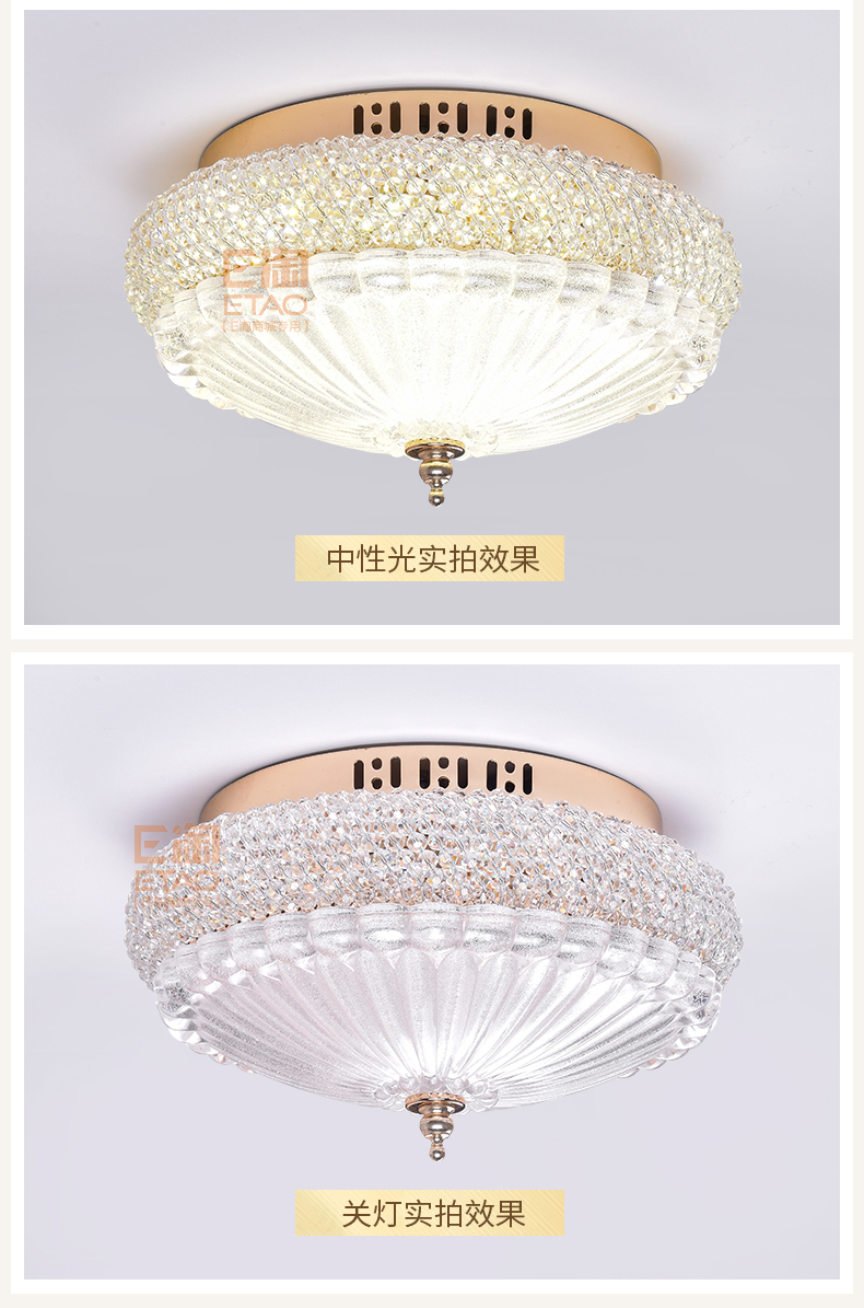 [E淘-灯饰]现代风格—— 斯普林 新品上架！