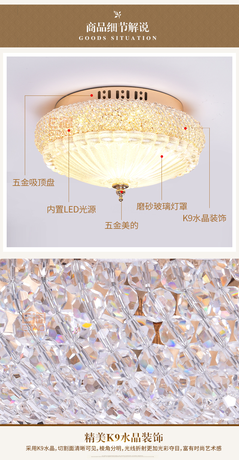 [E淘-灯饰]现代风格—— 斯普林 新品上架！