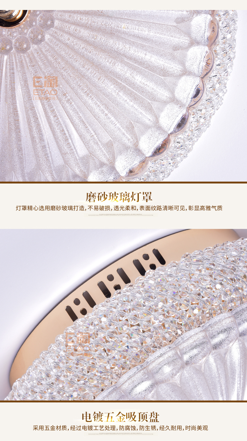 [E淘-灯饰]现代风格—— 斯普林 新品上架！