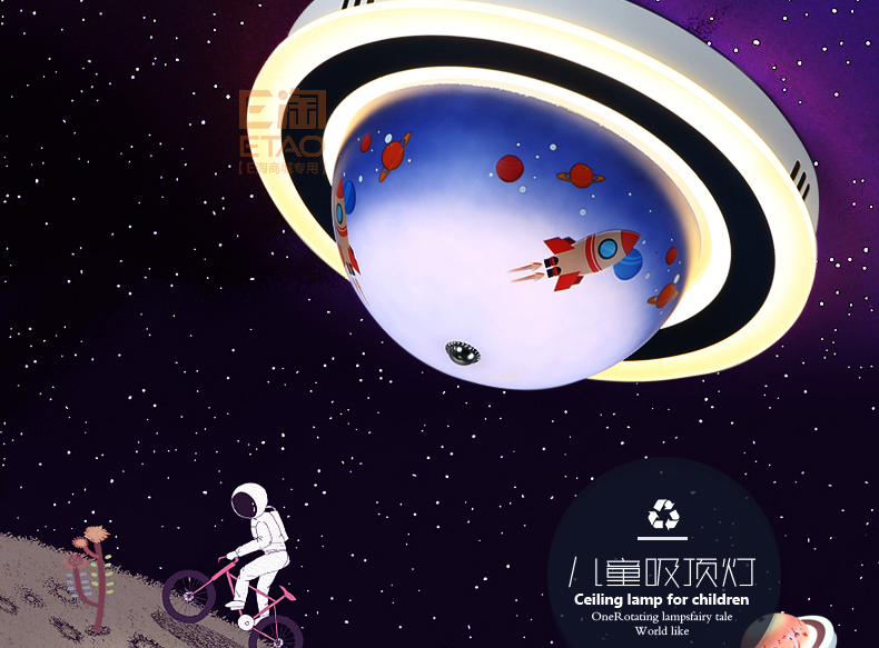 [E淘-灯饰]现代风格 — — 朵朵贝儿 新品上架！