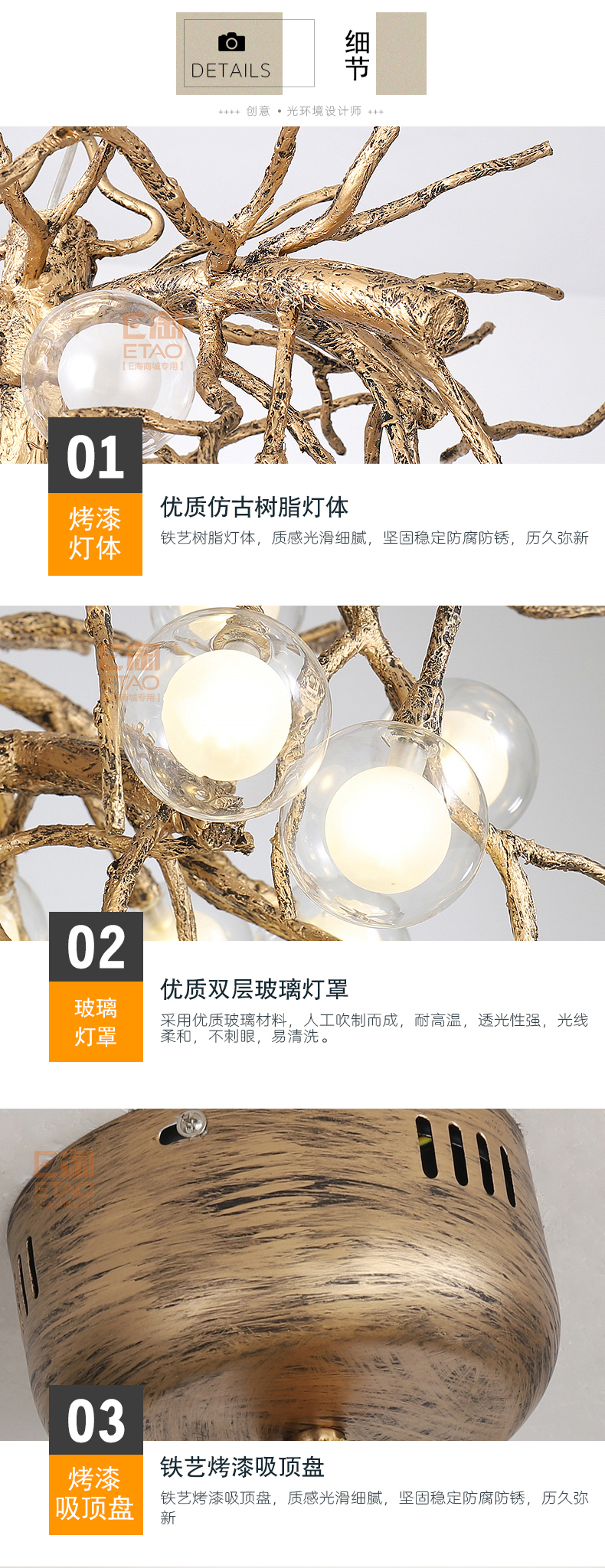 [E淘-灯饰]现代风格 — — 零度空间 新品上架！