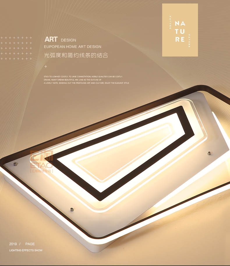 [E淘-灯饰]现代风格 — — 灯乐美 新品上架！