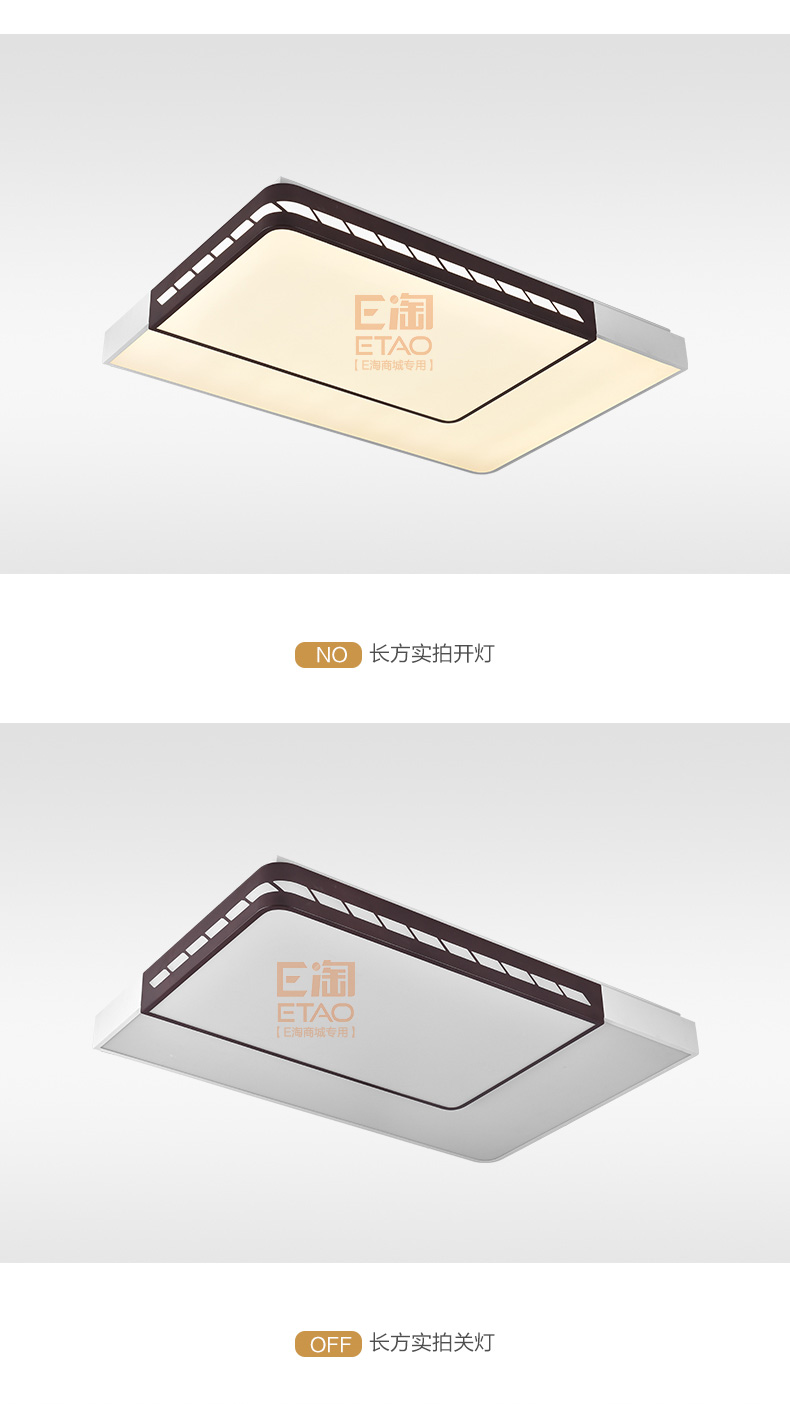 [E淘-灯饰]现代风格 — — 盛世千喜鸟 新品上架！