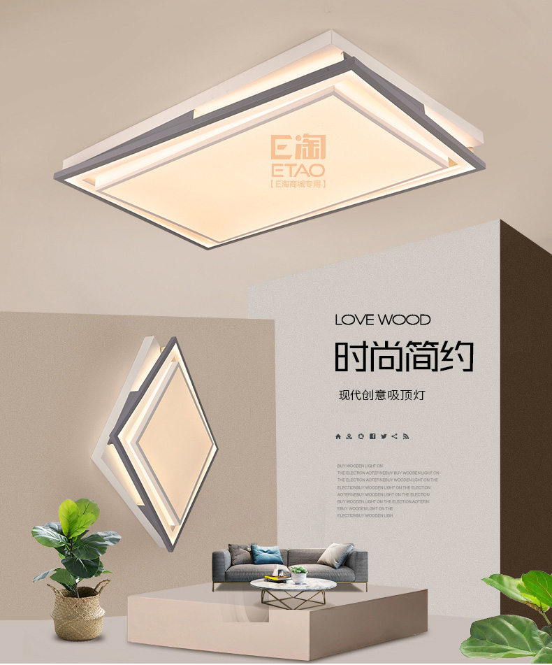 [E淘-灯饰]现代风格 — — 盛世千喜鸟 新品上架！