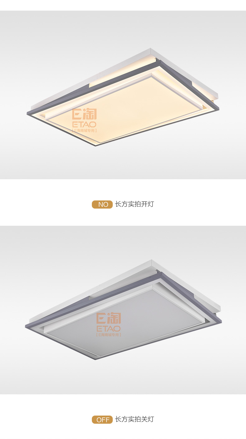 [E淘-灯饰]现代风格 — — 盛世千喜鸟 新品上架！