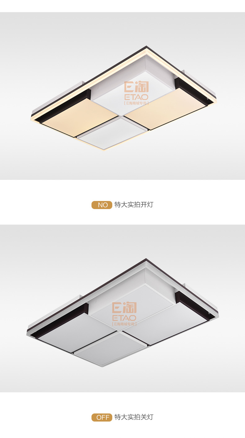 [E淘-灯饰]现代风格 — — 盛世千喜鸟 新品上架！