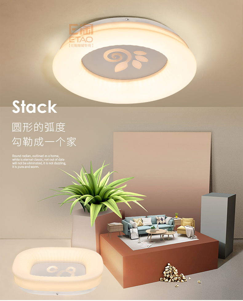 [E淘-灯饰]现代风格 — — 盛世千喜鸟 新品上架！