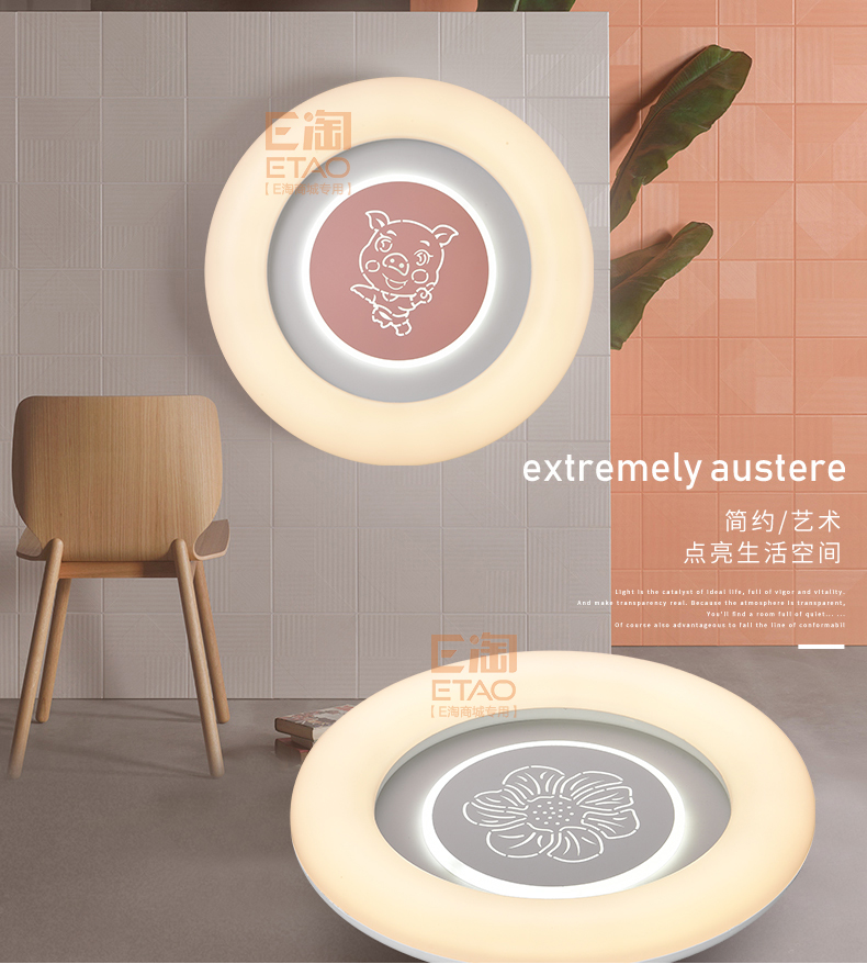 [E淘-灯饰]现代风格 — — 盛世千喜鸟 新品上架！