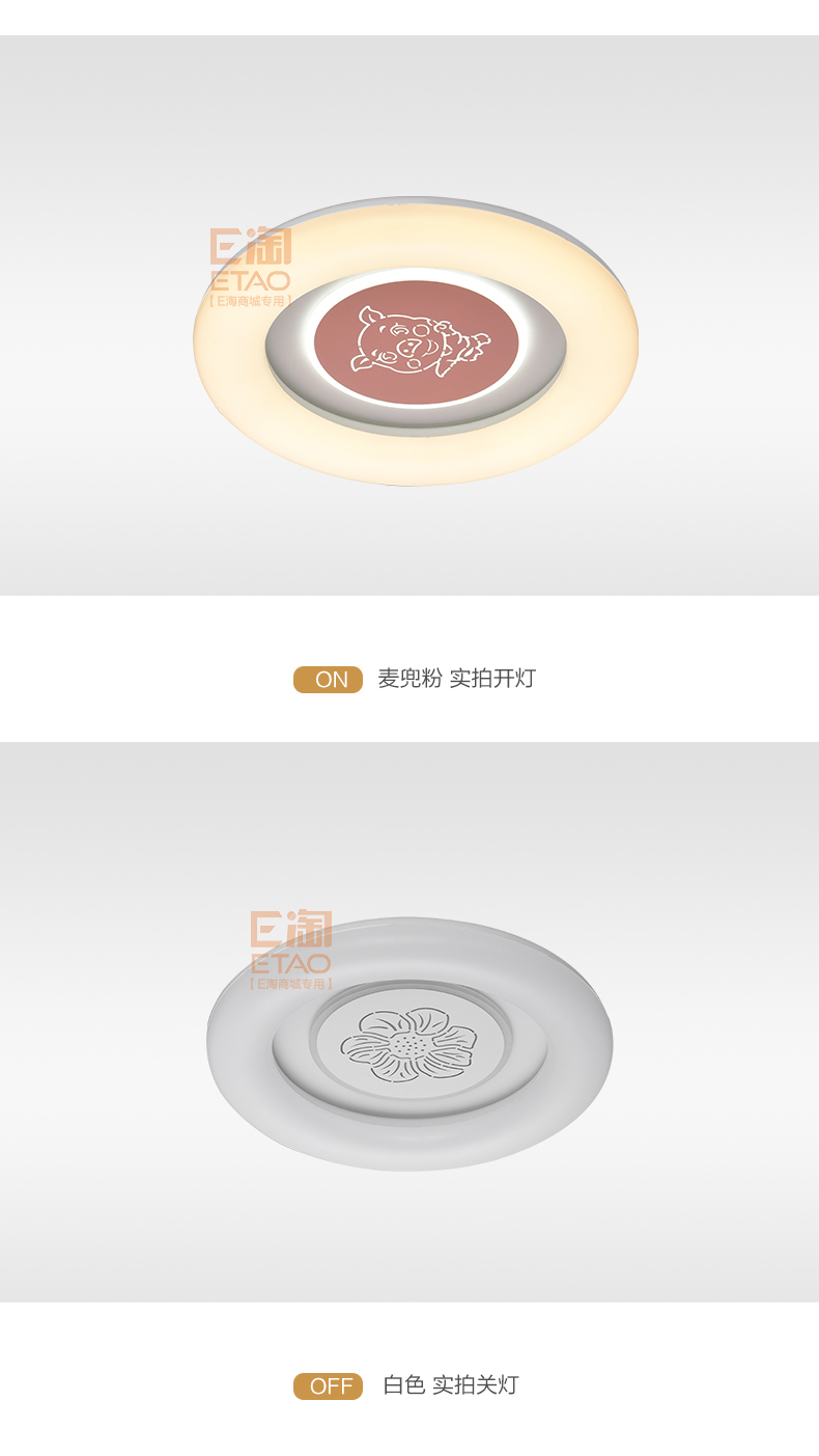 [E淘-灯饰]现代风格 — — 盛世千喜鸟 新品上架！