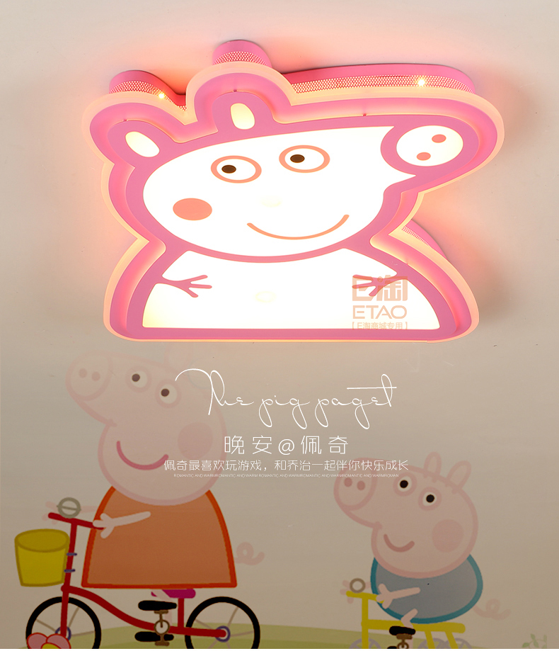 [E淘-灯饰]现代风格 — — 时代华纳 新品上架！