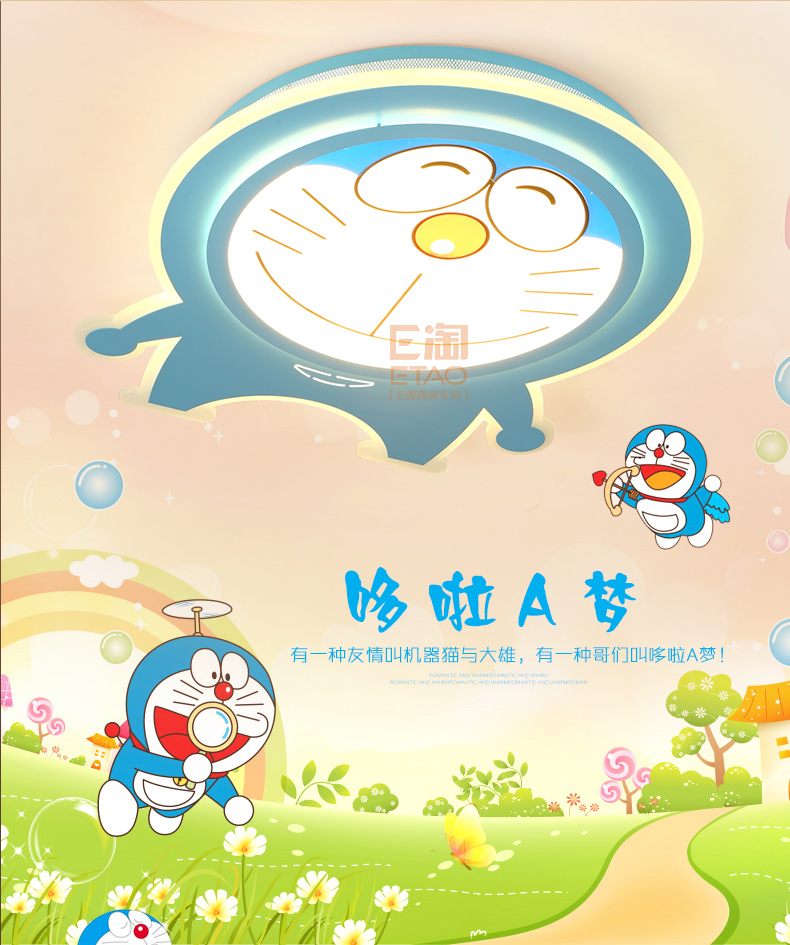 [E淘-灯饰]现代风格 — — 时代华纳 新品上架！