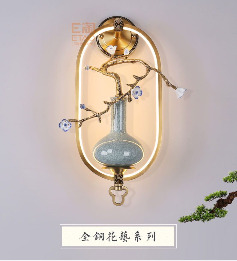 [E淘-灯饰]中式风格 — — 四合堂 新品上架！