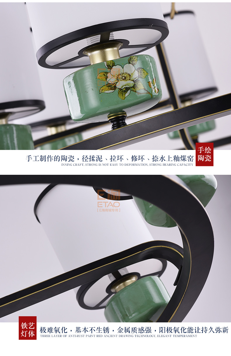 [E淘-灯饰]中式风格——欧琦照明 新品上架！