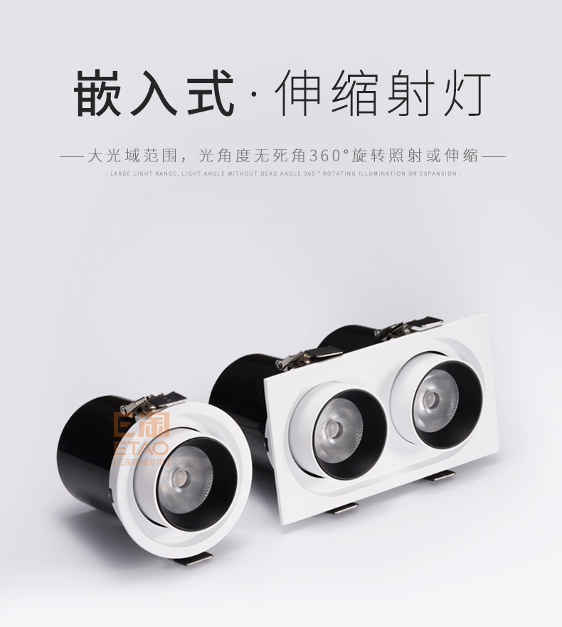 [E淘·国际品牌馆-灯饰]商照电工、现代风格 — — ARROW箭牌 新品上架！