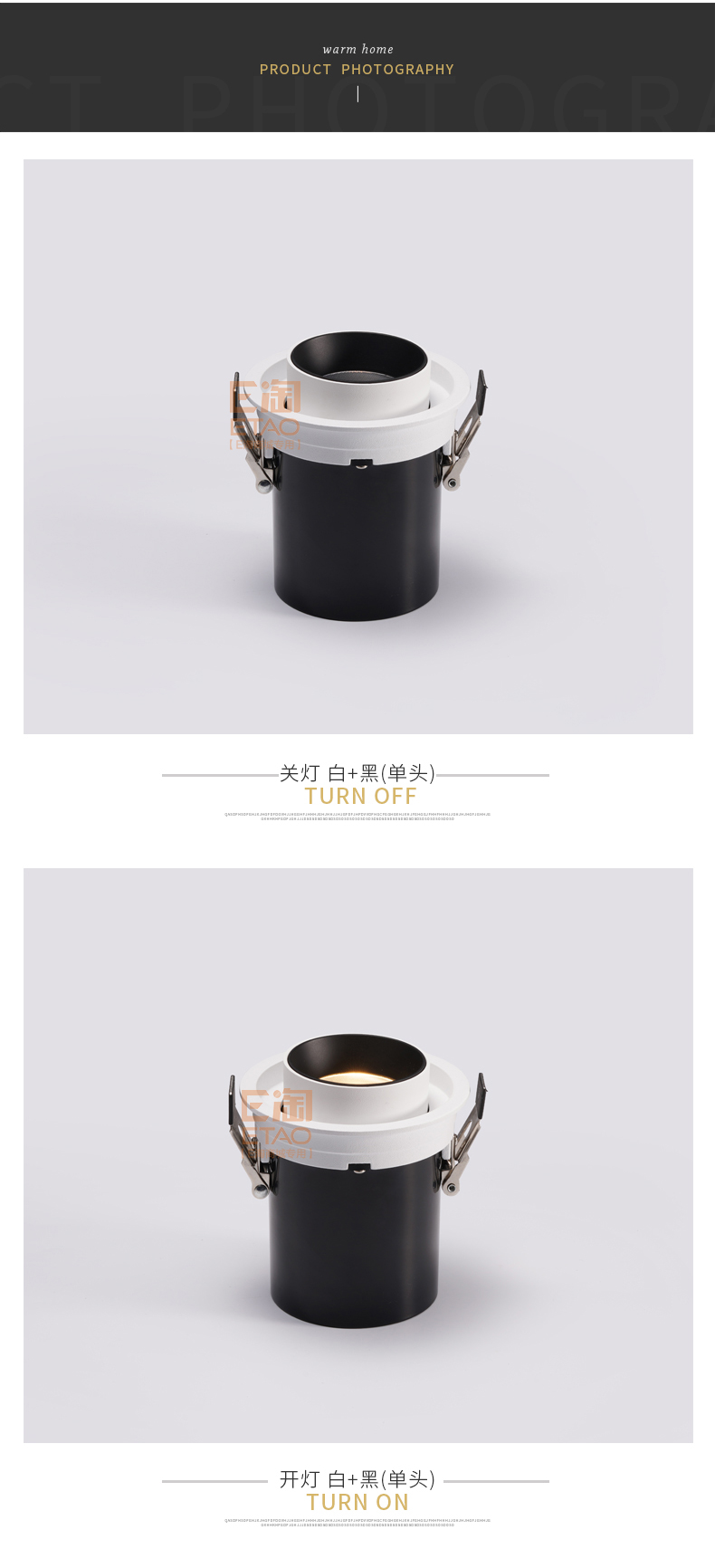 [E淘·国际品牌馆-灯饰]商照电工、现代风格 — — ARROW箭牌 新品上架！