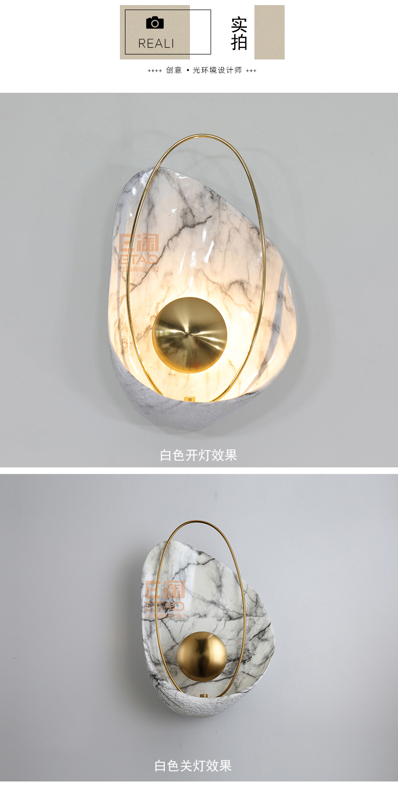 [E淘-灯饰]现代风格 — — 零度空间 新品上架！