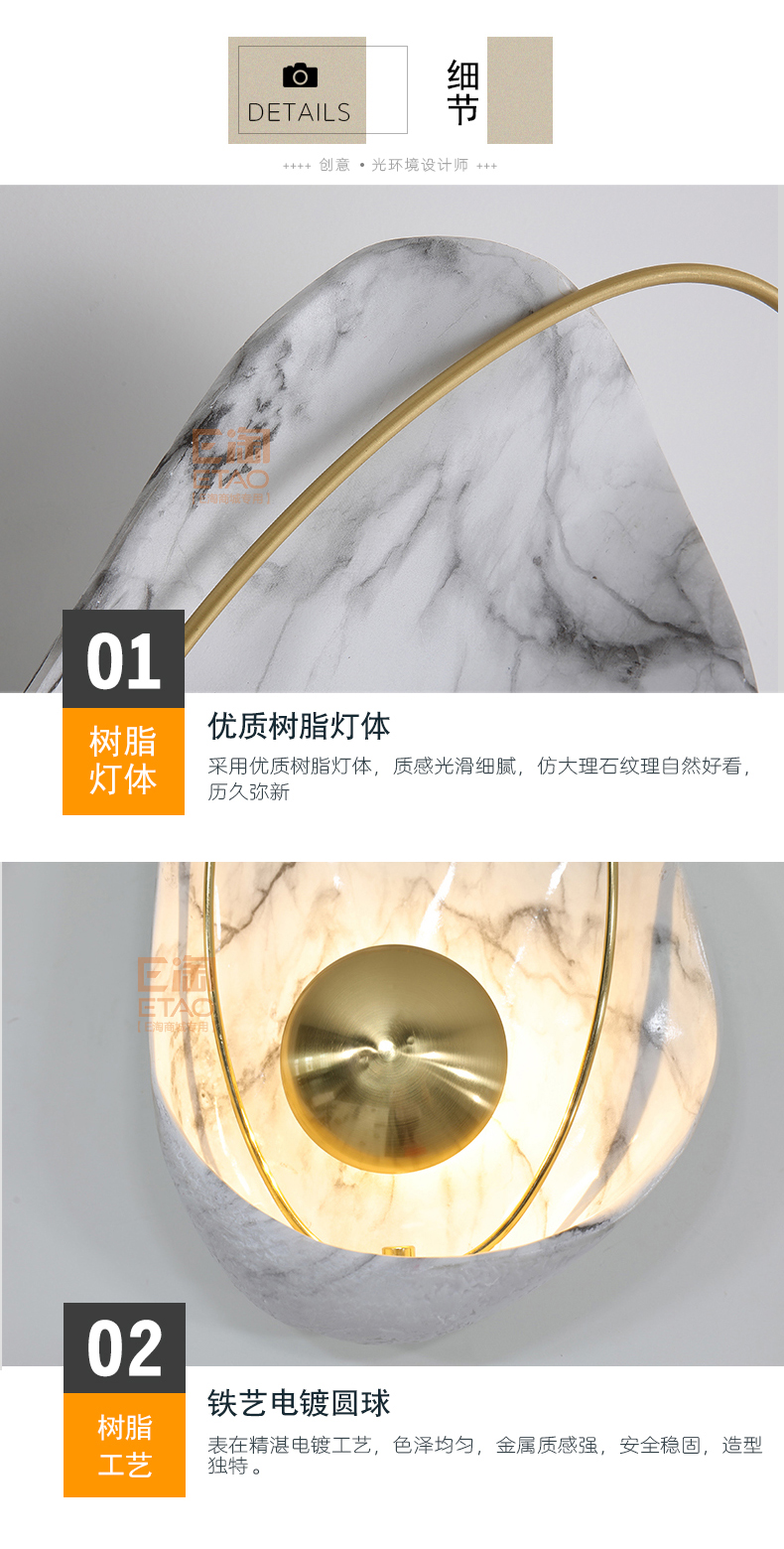 [E淘-灯饰]现代风格 — — 零度空间 新品上架！