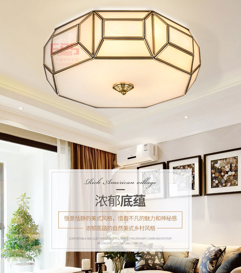 [EDS会员商城-灯饰]美式风格 — — 欧玛铜灯 新品上架！