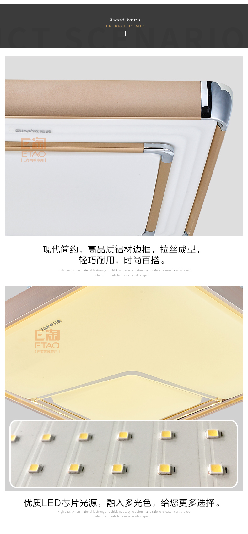 [E淘-灯饰]现代风格 ——GUANYA 冠雅 新品上架！