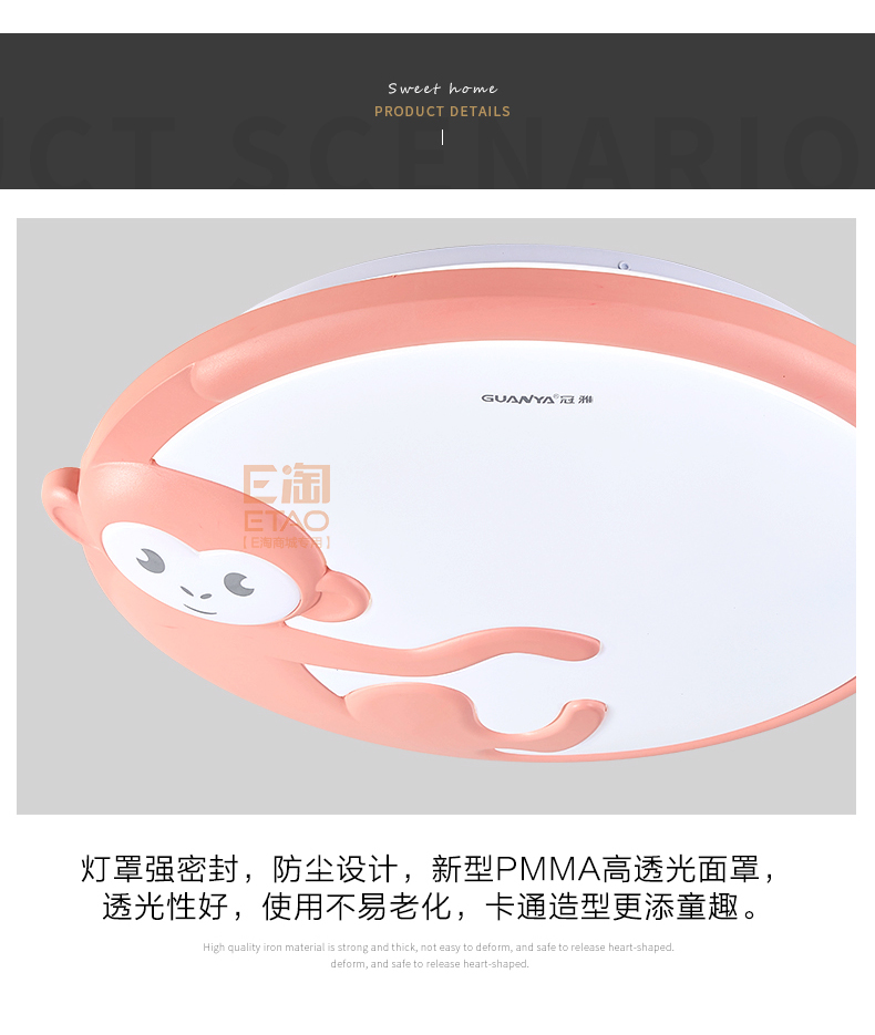 [E淘-灯饰]现代风格 ——GUANYA 冠雅 新品上架！