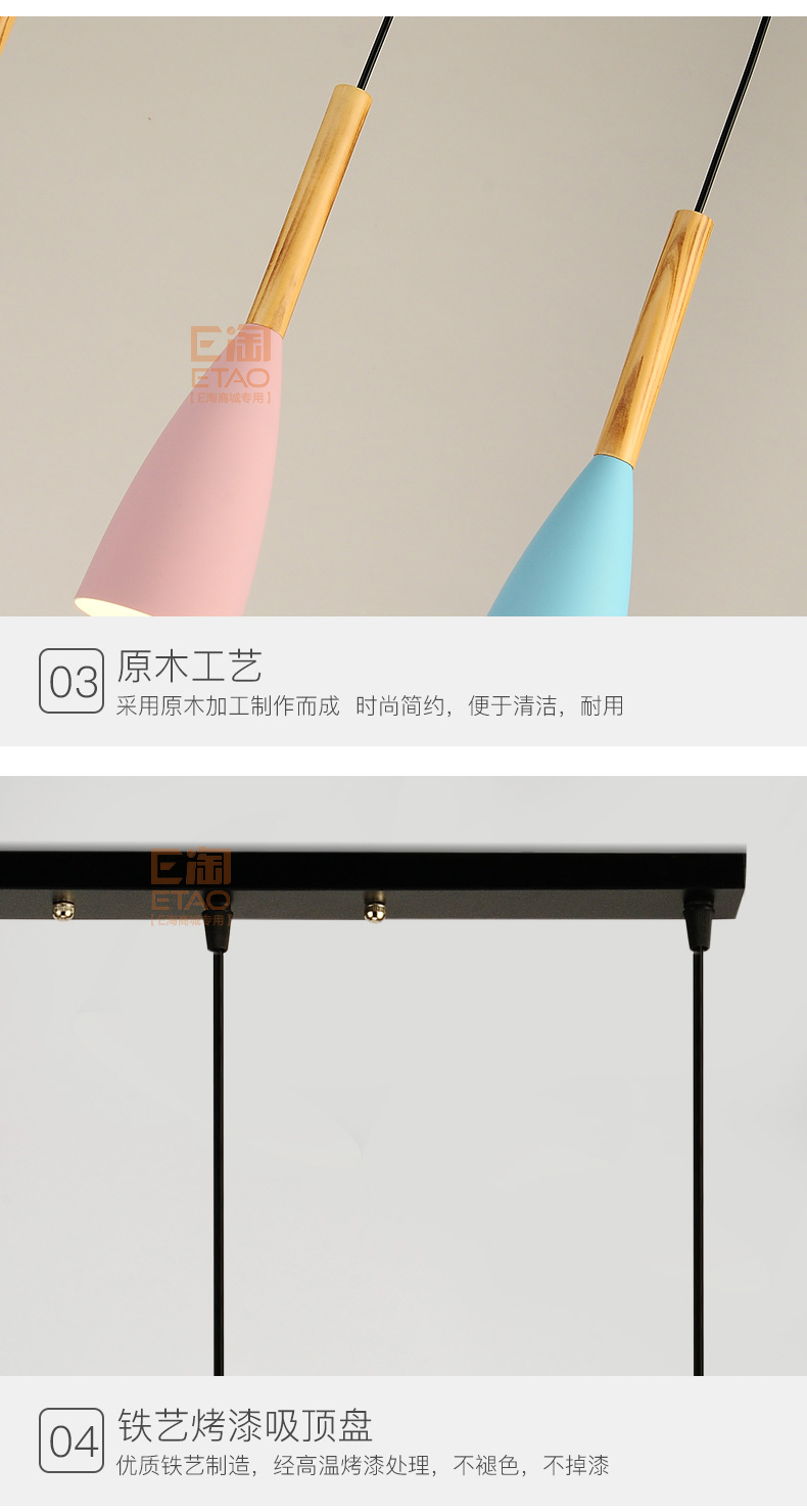 [E淘-灯饰]现代风格——新唐宣 新品上架！