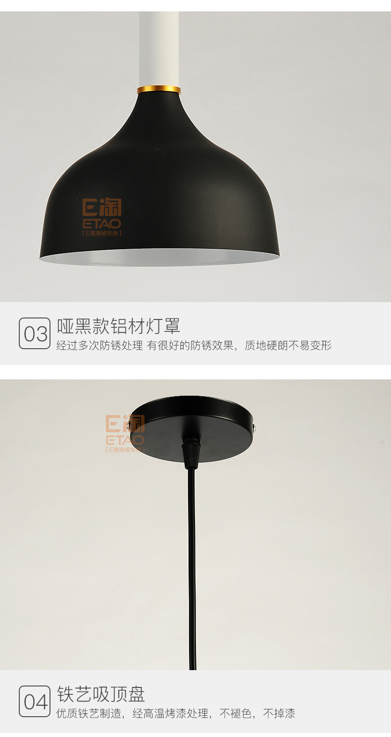 [E淘-灯饰]现代风格——新唐宣 新品上架！
