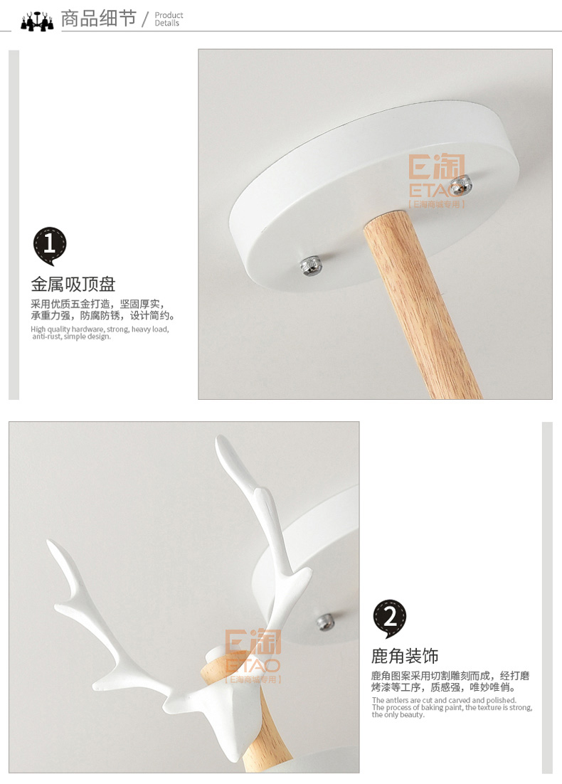 [E淘-灯饰]美式风格 — — 醉亮 新品上架！