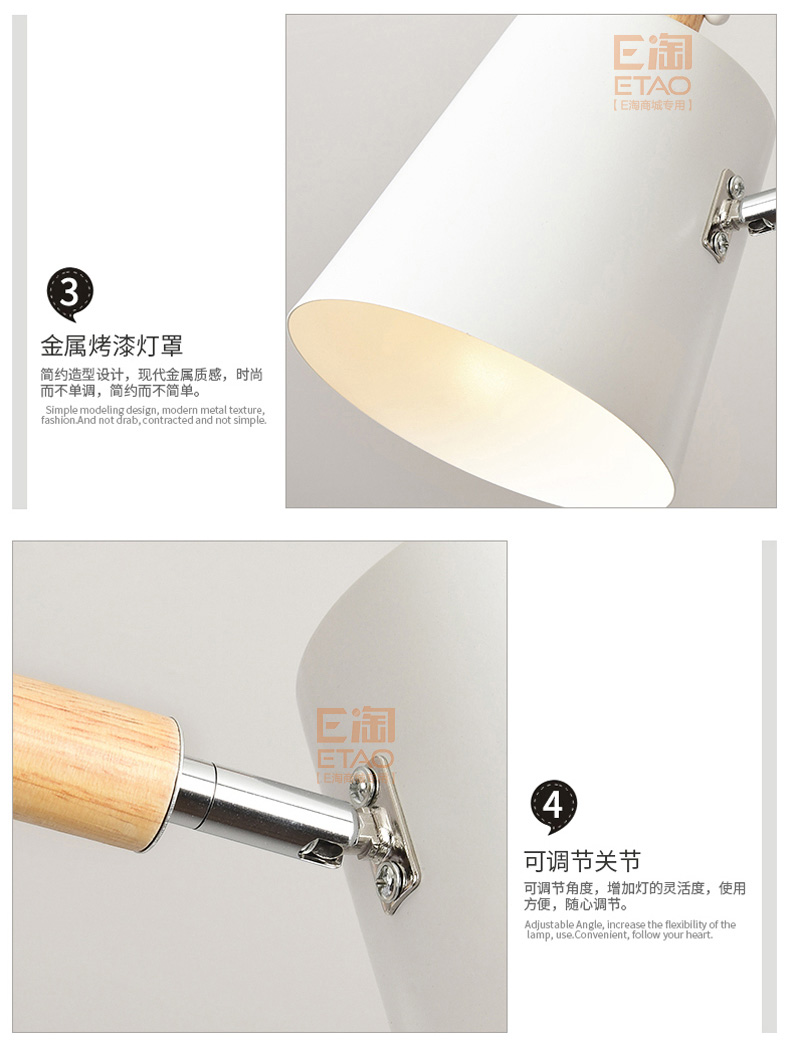 [E淘-灯饰]美式风格 — — 醉亮 新品上架！