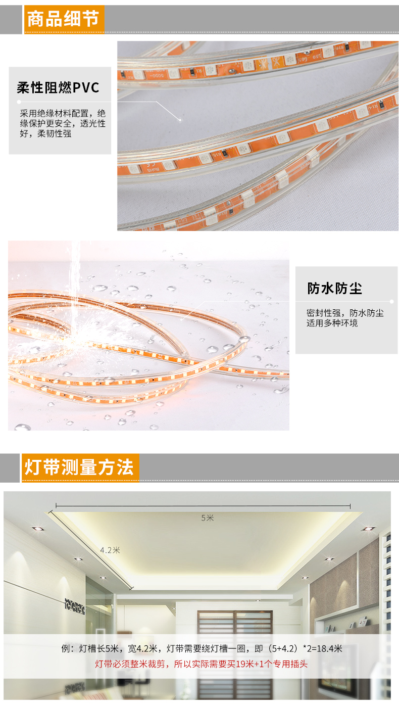 [E淘-光源]商照电工 — — 双友 品牌进驻！