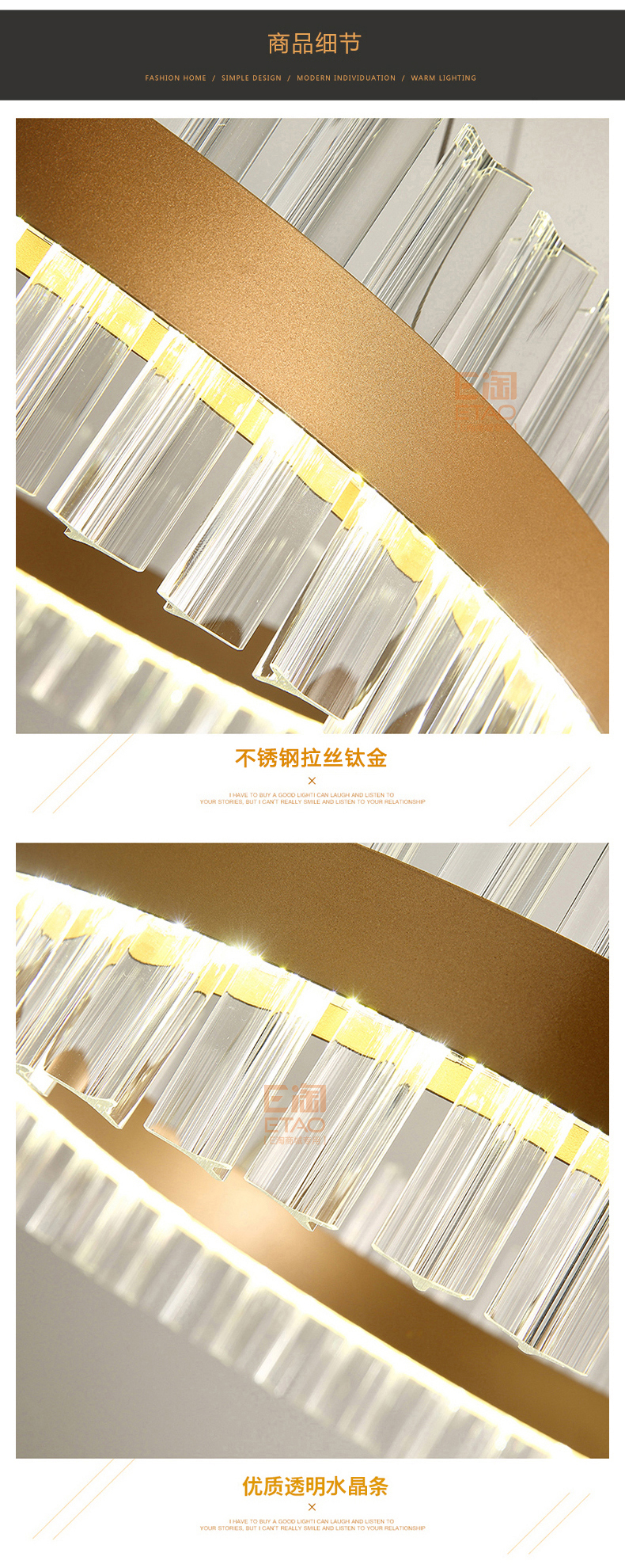 [E淘-灯饰]现代风格——态邦 新品上架！