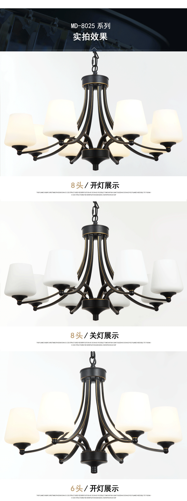 [EDS会员商城-灯饰]美式风格 — — 蓝色星空●美尚 新品上架！