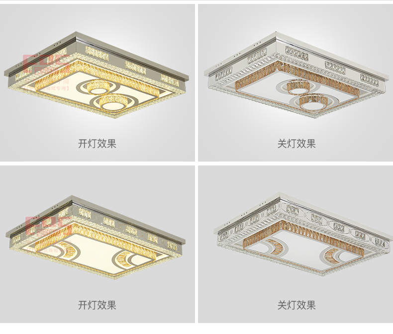 [EDS会员商城-灯饰]现代风格 — — 艾迪斯 新品上架！