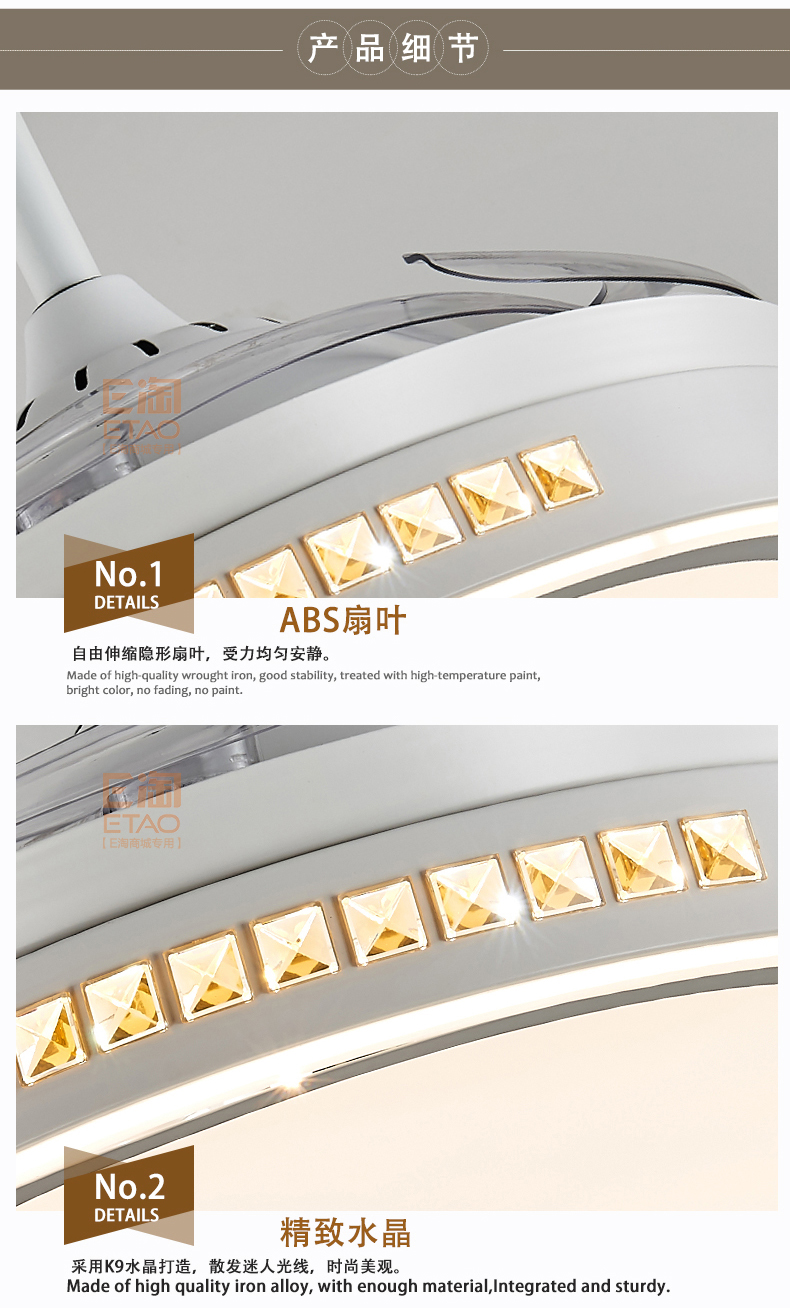[E淘-灯饰]现代风格 — — 玫琳娜 新品上架！